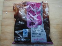 红薯糯米馅饼的做法步骤8