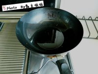 自制纯素香菇酱的做法步骤3