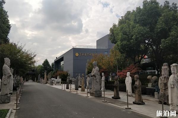 苏州有哪些小众博物馆