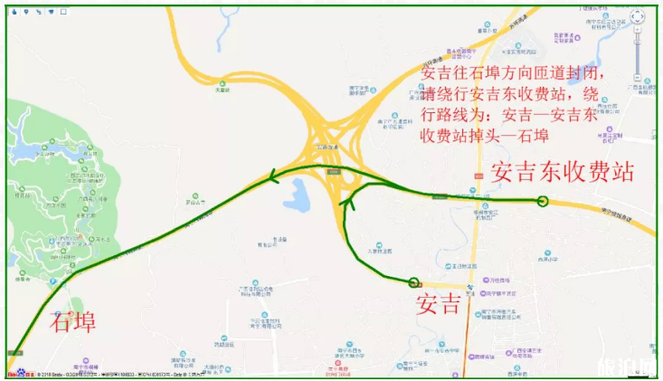 2019南宁绕城高速交通管制时间+路段