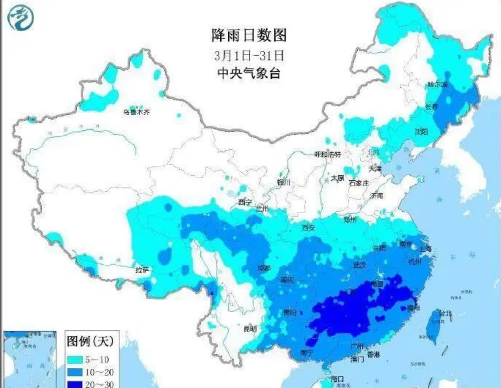 清明节冷空气南下!全国20省将出现雨雪天气