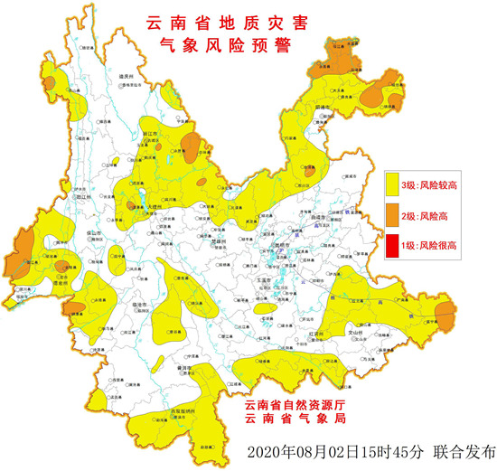 强对流天气频频发货 给云南多地派送“雷暴、短时强降水”