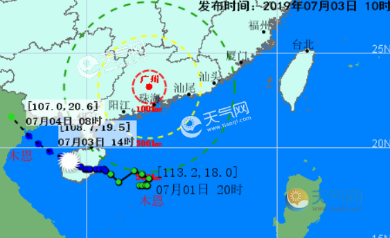 2019年最新的台风情况 “木恩”继续影响广东今仍有暴雨大风