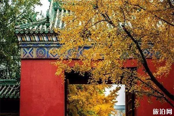 故宫国庆会开放吗 故宫暂停开放时间9月21日至10月1日