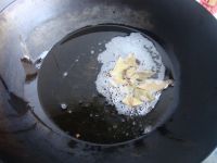 自制红油的做法步骤4