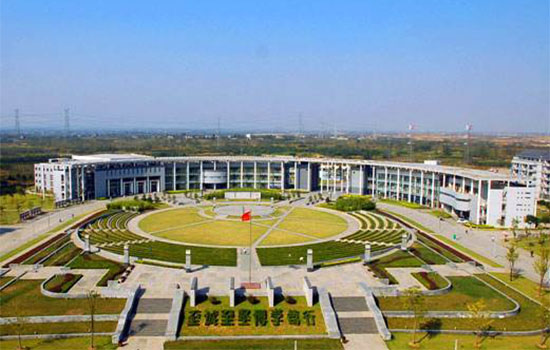 安徽工程大学怎么样