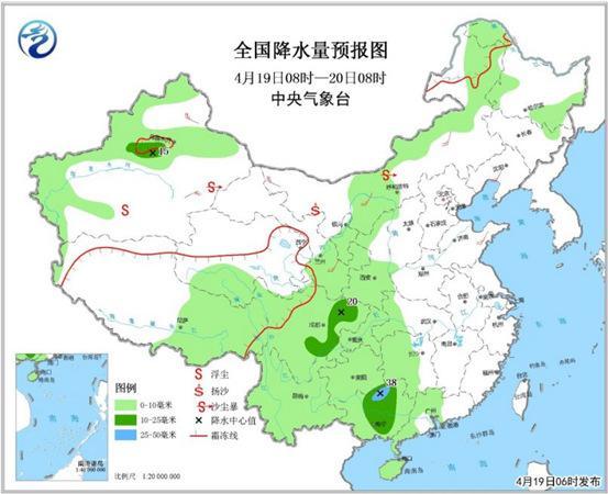 SEVP_NMC_WEBU_SFER_EME_AGLB_LNO_P9_20180419080000000_XML_1_副本.jpg