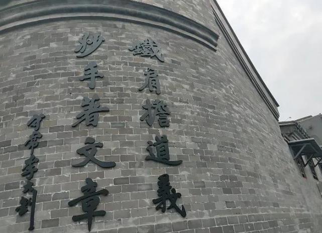 北京文华胡同在哪 北京文华胡同有哪些景点