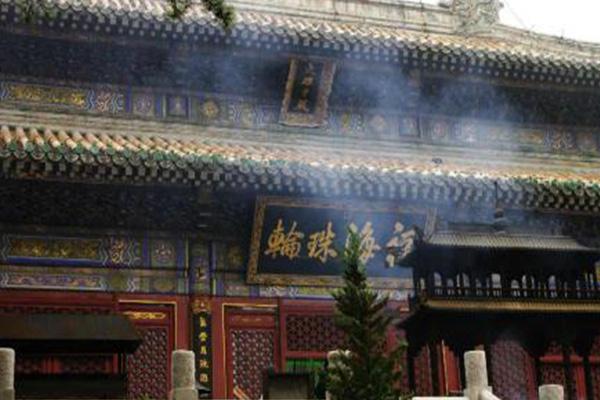 2021年3月16日起北京潭柘寺有序恢复开放寺内宗教场所和宗教活动