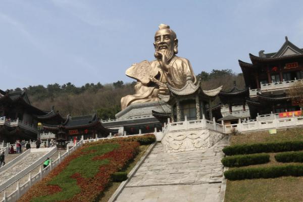 茅山风景区门票多少钱-有什么好玩的地方