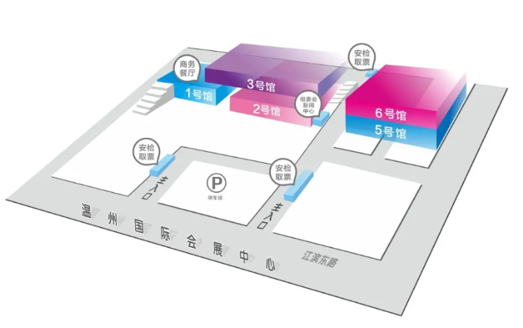 温州文博会2021时间地址及活动亮点