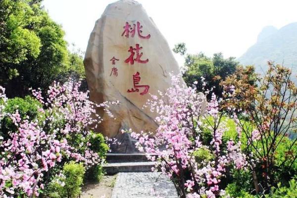 2021舟山桃花岛门票多少钱一张 舟山桃花岛几月份去最好