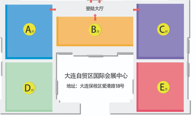 2021大连国际工业博览会门票时间及活动介绍