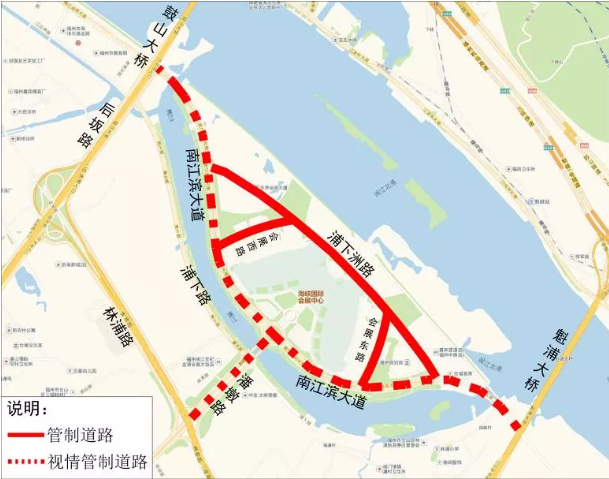 2021福州海上丝绸之路博览会时间地点及交通管制