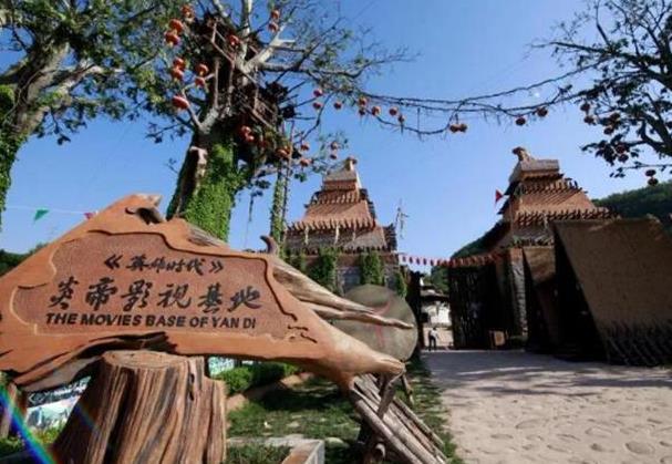 宝鸡19家景区2021年5月19日门票免费或半价