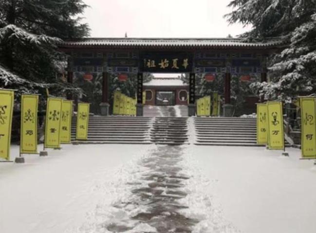 宝鸡19家景区2021年5月19日门票免费或半价
