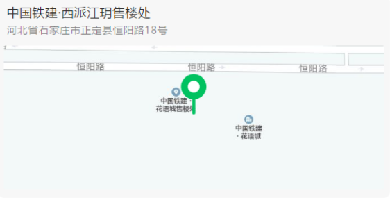 2021石家庄正定徒步大会参赛装备领取时间及地点