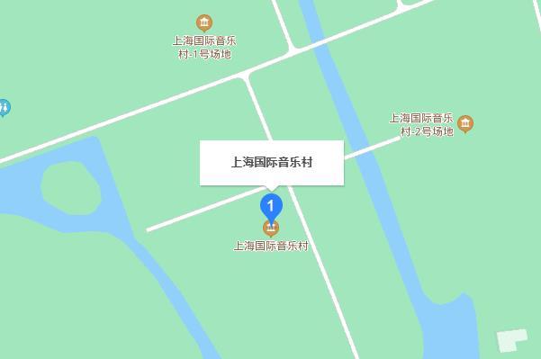 2021上海海潮音乐节在哪买票   2021上海海潮音乐节地址