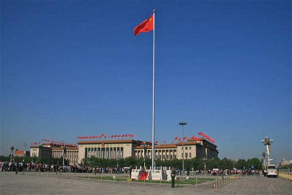2021端午节北京升旗仪式观看指南升旗时间-注意事项