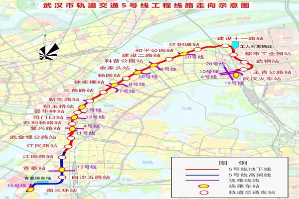 武汉2条地铁线开通时间确定