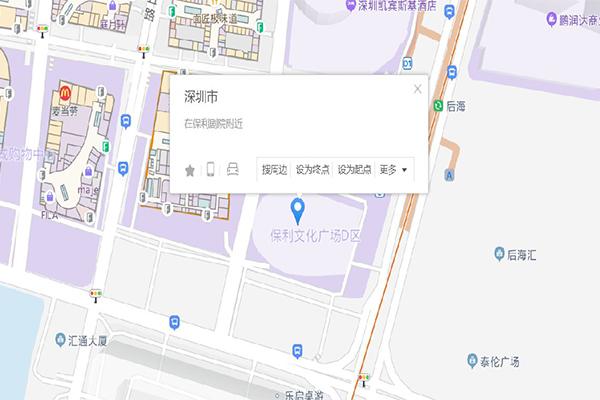 2021深圳不能说的秘密音乐剧时间-地点-门票