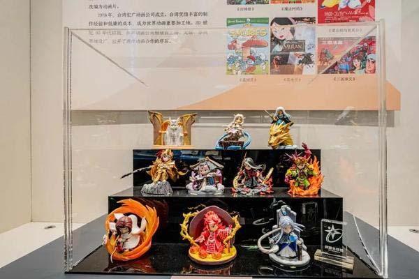 杭州中国动漫博物馆怎么预约-展厅介绍