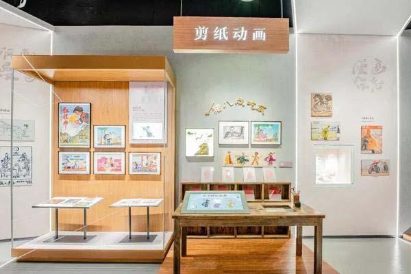 杭州中国动漫博物馆怎么预约-展厅介绍