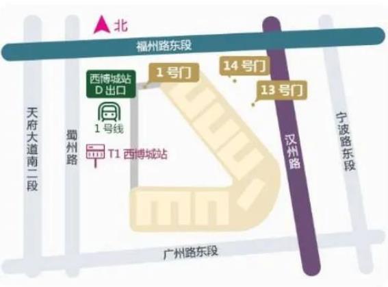 成都婚博会2021年举办时间-地址-门票