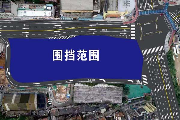 2021昆明地铁1号线西北延有哪些变化