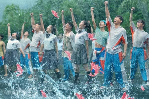 燃野少年的天空路演武汉站 观影专场怎么预约