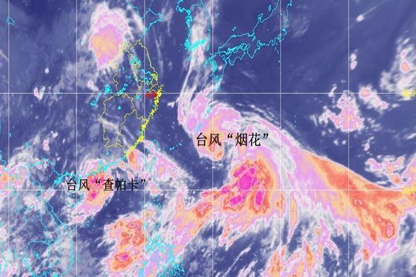 台风烟花最新消息 台风烟花浙江应急响应