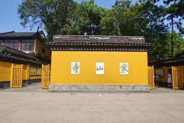 2021苏州寒山寺门票多少钱一张 寒山寺旅游攻略