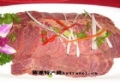 晋州咸驴肉
