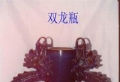 博山美术陶瓷