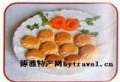 杠子头火食