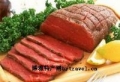 曹记五香牛肉