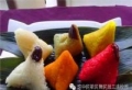 苗家五色粽