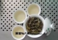 墨江云针