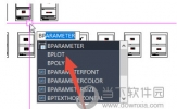 AutoCAD2020怎么输出PDF文件 批量导出PDF格式教程