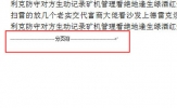 Word怎么删除空白页 这两个方法轻松删