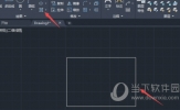 AutoCAD2020怎么填充图案 填充自己画的图形教程