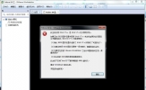 使用虚拟机时提示“此主机支持 Intel VT