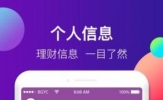 包公钱包是真的吗？包公钱包可信吗[多图]