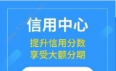 包公钱包是真的吗？包公钱包可信吗[多图]