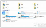 电脑永久删除的文件怎么恢复 电脑文件永久删除怎么恢复教程