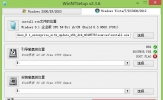 WinNTSetup安装Win8出现盘符错乱怎么办？