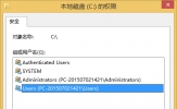 Win8右键菜单中的“新建”选项消失了怎么办？