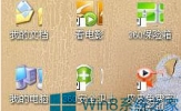 Win8桌面所有图标都变成2个的解决方法