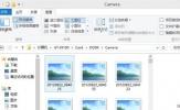 教你查看Win8图片的技巧