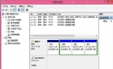 Win8.1系统下如何给磁盘重新分区
